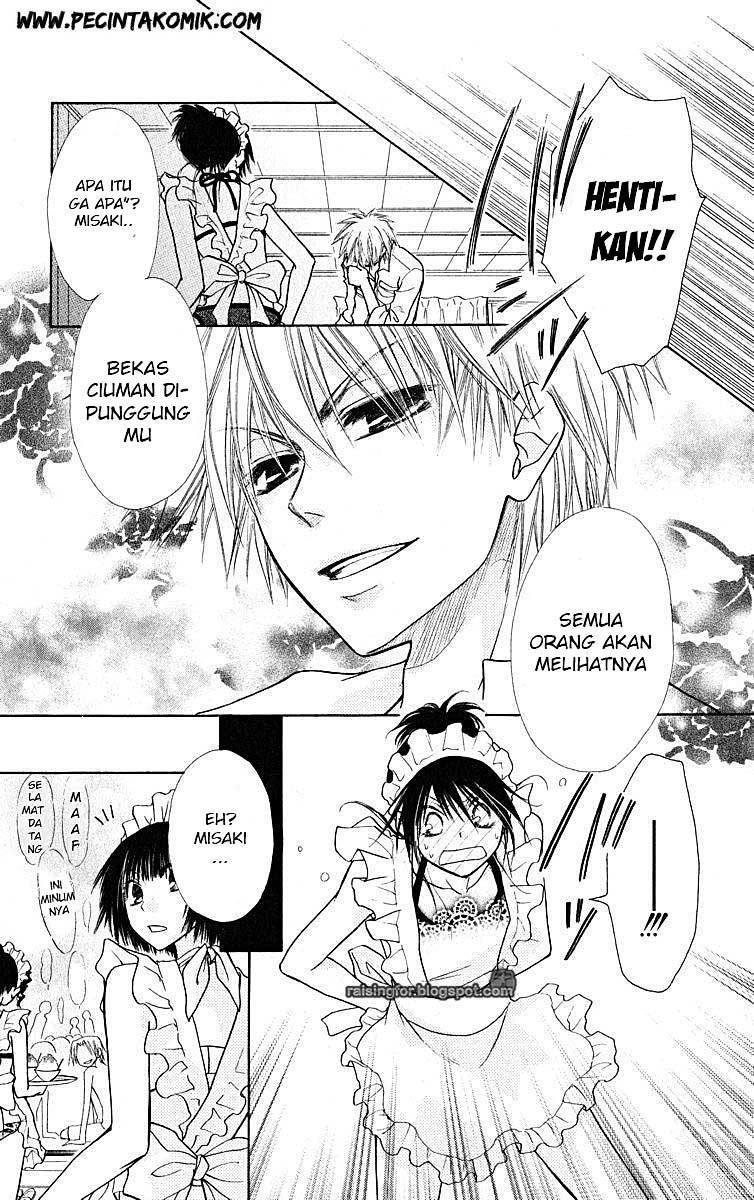 Kaichou wa Maid-sama! Chapter 18 - halaman 21