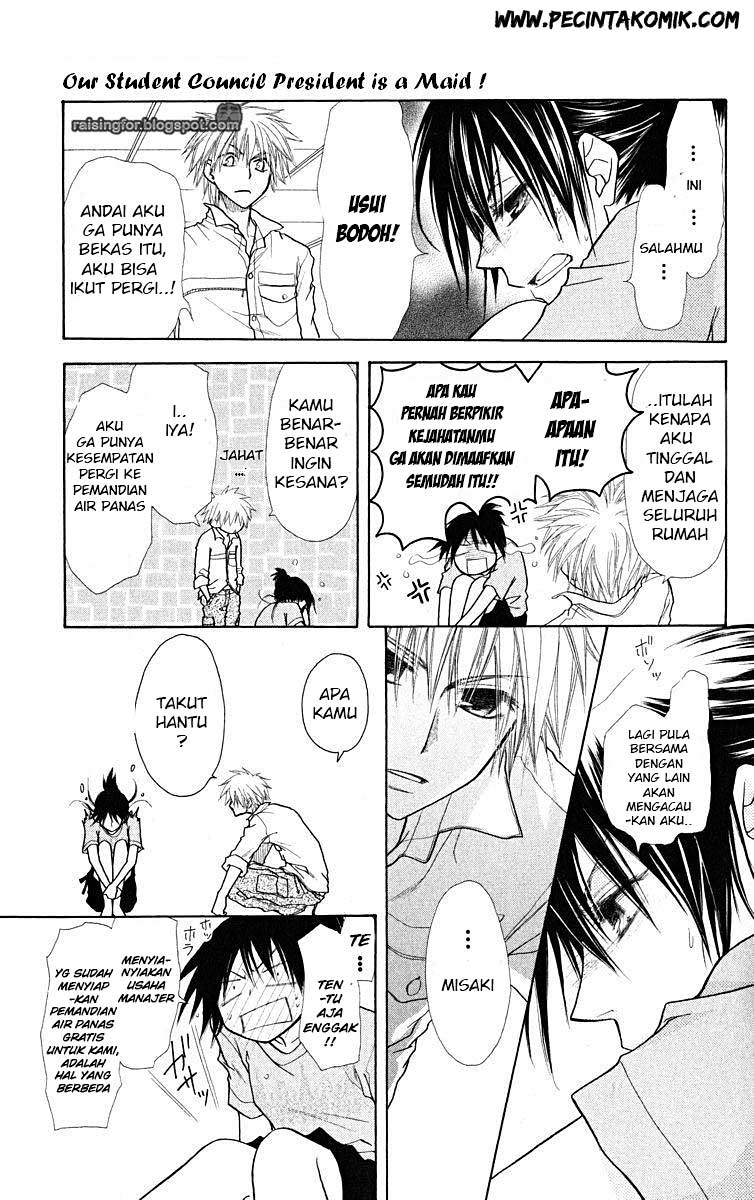 Kaichou wa Maid-sama! Chapter 18 - halaman 25