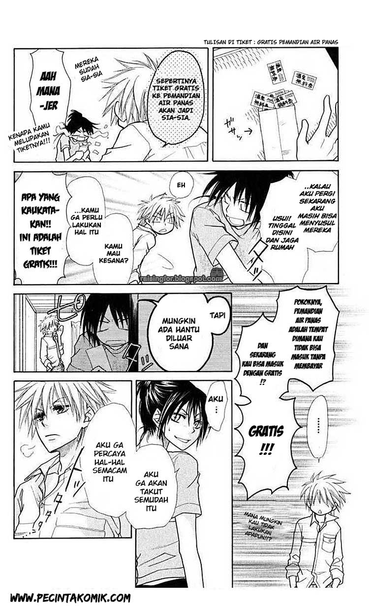 Kaichou wa Maid-sama! Chapter 18 - halaman 26