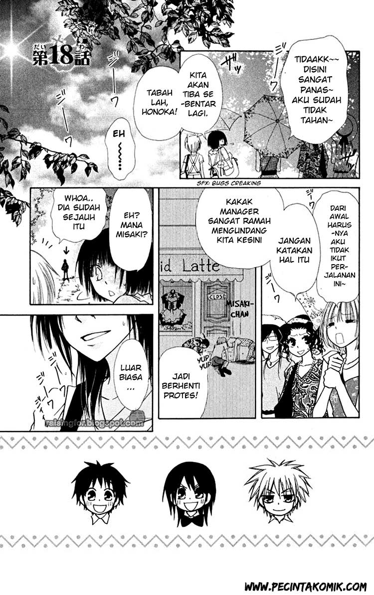 Kaichou wa Maid-sama! Chapter 18 - halaman 3