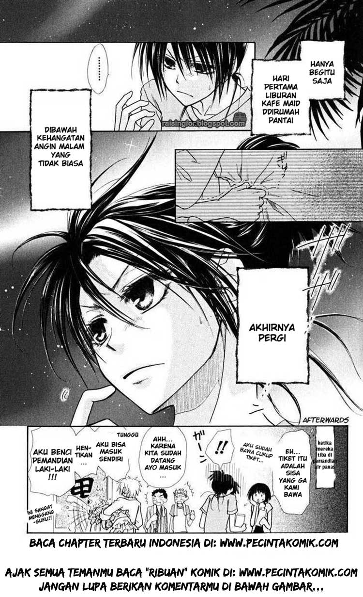 Kaichou wa Maid-sama! Chapter 18 - halaman 33