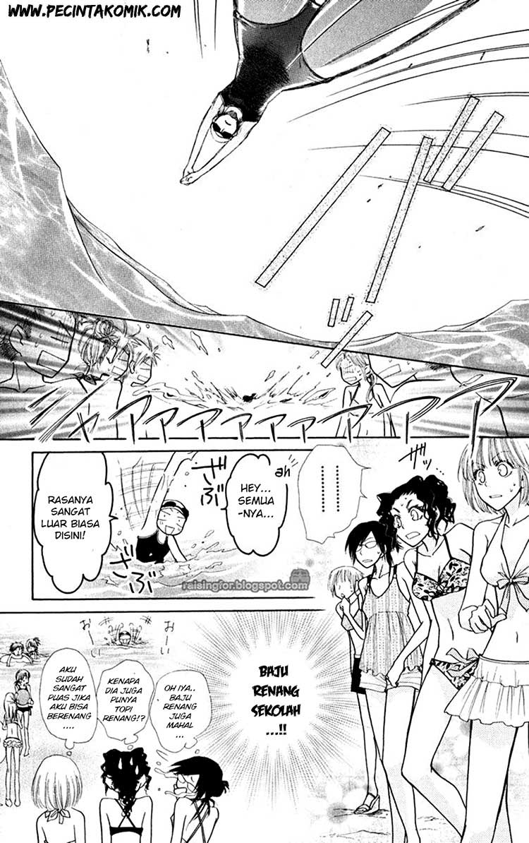 Kaichou wa Maid-sama! Chapter 18 - halaman 9