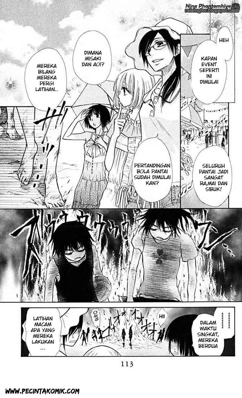 Kaichou wa Maid-sama! Chapter 19 - halaman 11