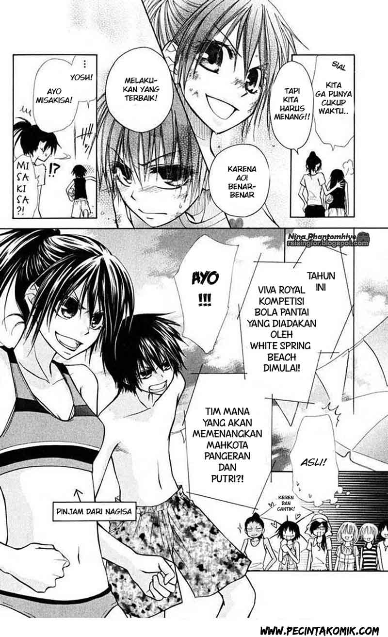 Kaichou wa Maid-sama! Chapter 19 - halaman 12