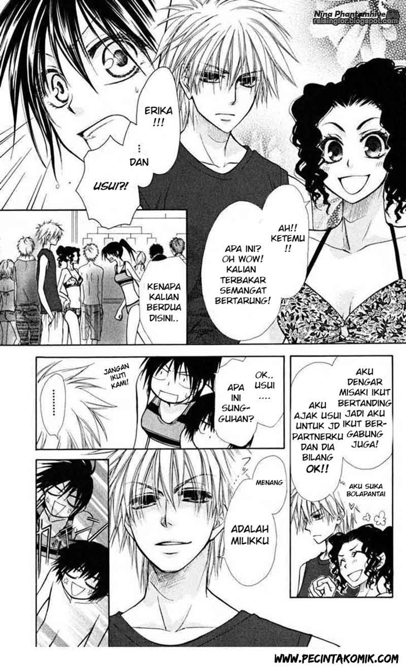 Kaichou wa Maid-sama! Chapter 19 - halaman 13