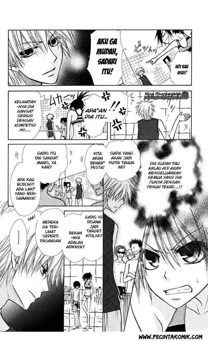 Kaichou wa Maid-sama! Chapter 19 - halaman 16
