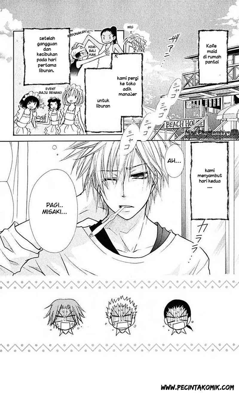 Kaichou wa Maid-sama! Chapter 19 - halaman 2