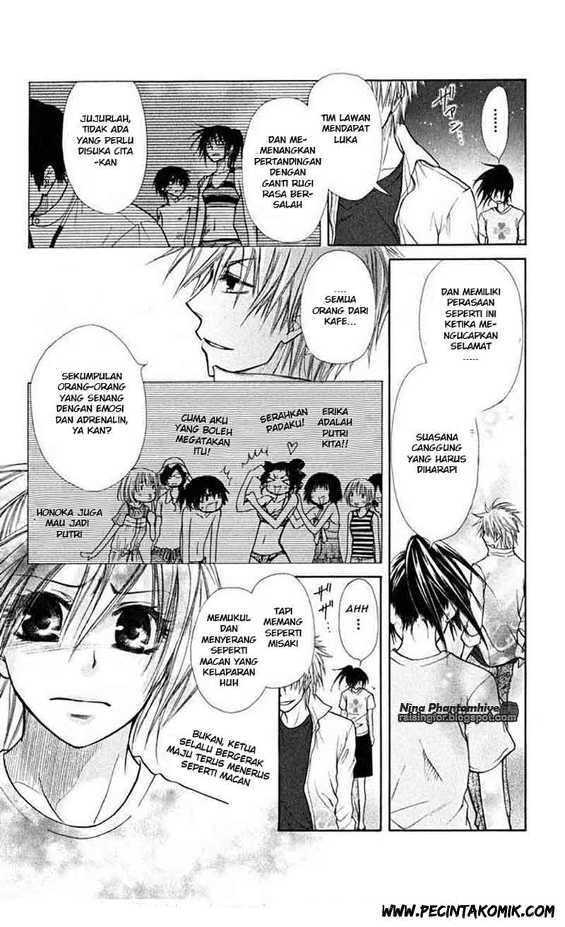 Kaichou wa Maid-sama! Chapter 19 - halaman 24