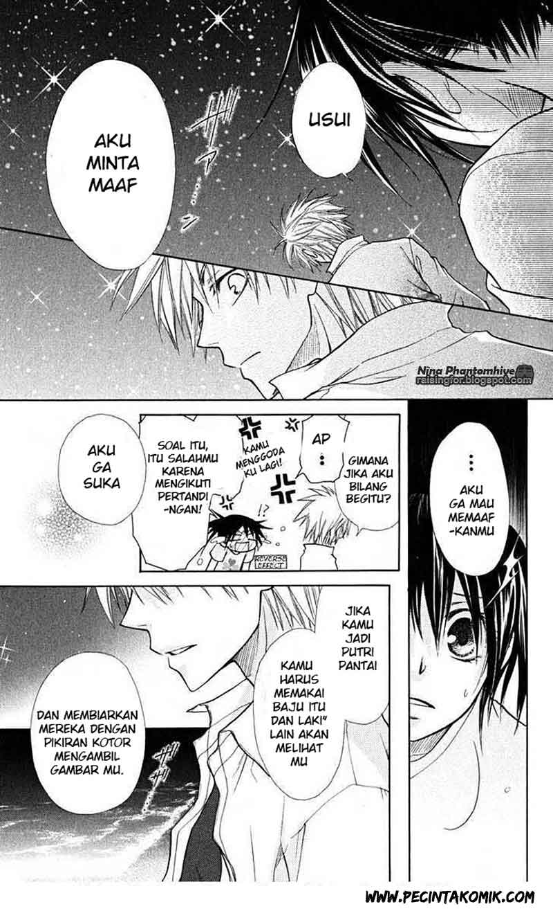Kaichou wa Maid-sama! Chapter 19 - halaman 25