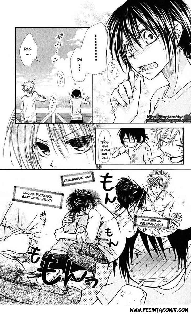 Kaichou wa Maid-sama! Chapter 19 - halaman 3