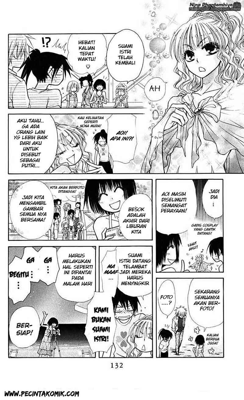 Kaichou wa Maid-sama! Chapter 19 - halaman 30