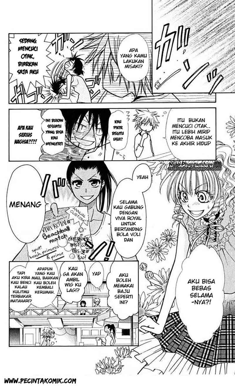 Kaichou wa Maid-sama! Chapter 19 - halaman 4