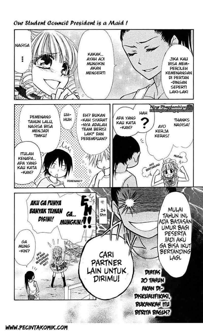 Kaichou wa Maid-sama! Chapter 19 - halaman 5