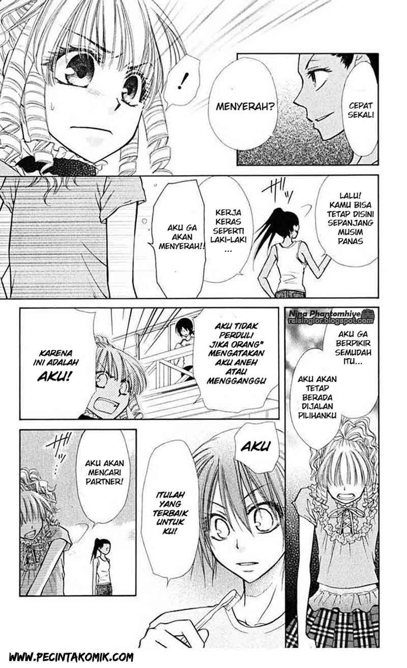 Kaichou wa Maid-sama! Chapter 19 - halaman 6