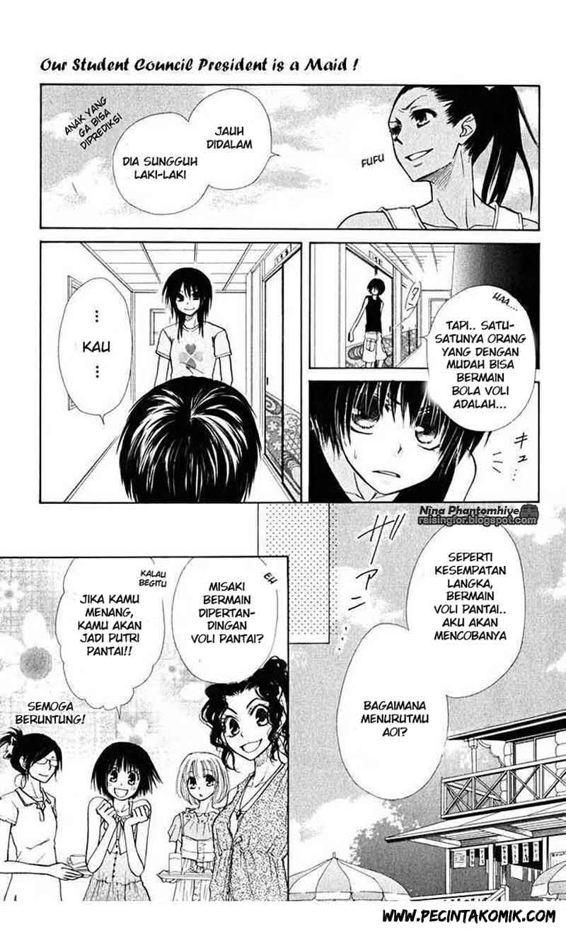 Kaichou wa Maid-sama! Chapter 19 - halaman 7