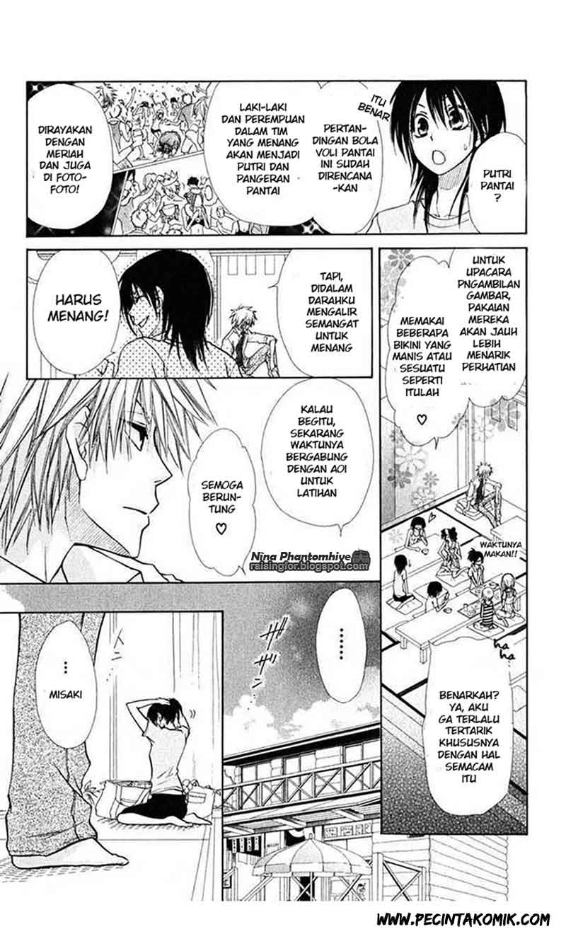 Kaichou wa Maid-sama! Chapter 19 - halaman 8