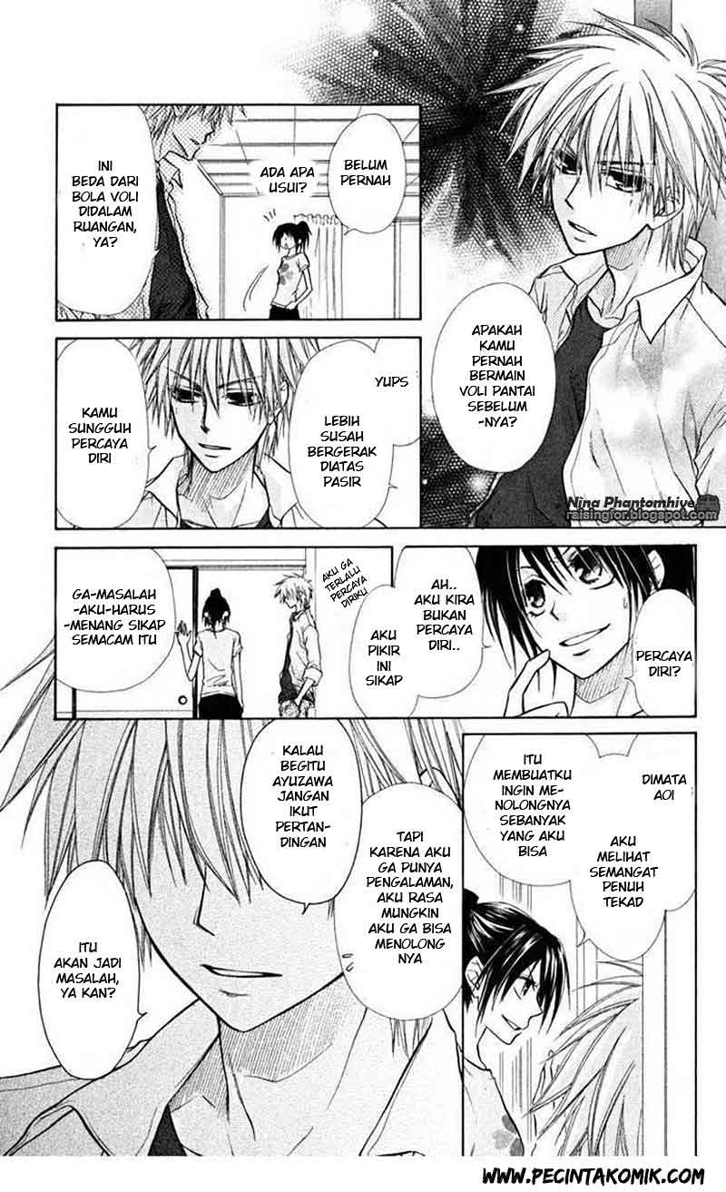 Kaichou wa Maid-sama! Chapter 19 - halaman 9