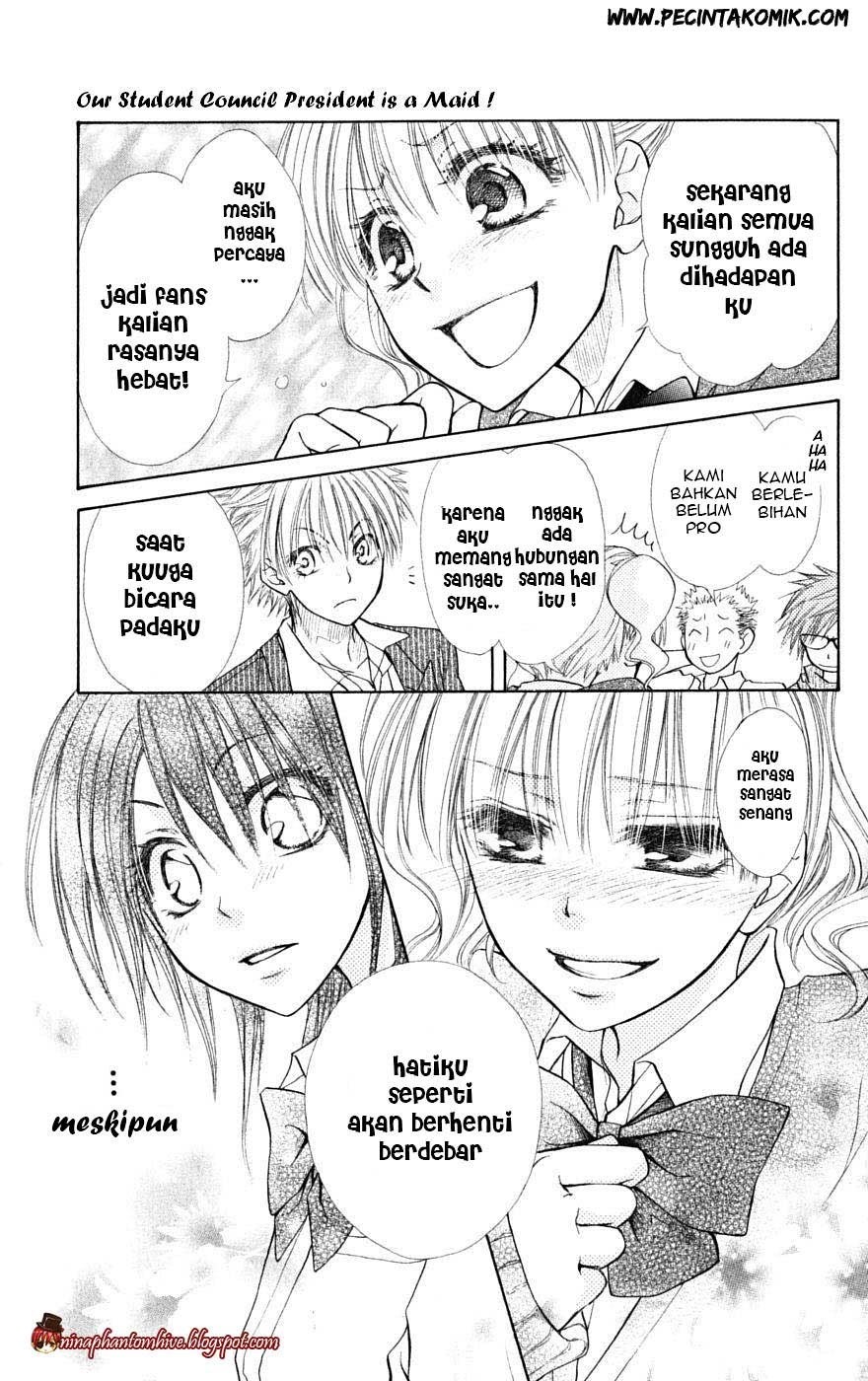 Kaichou wa Maid-sama! Chapter 20 - halaman 15