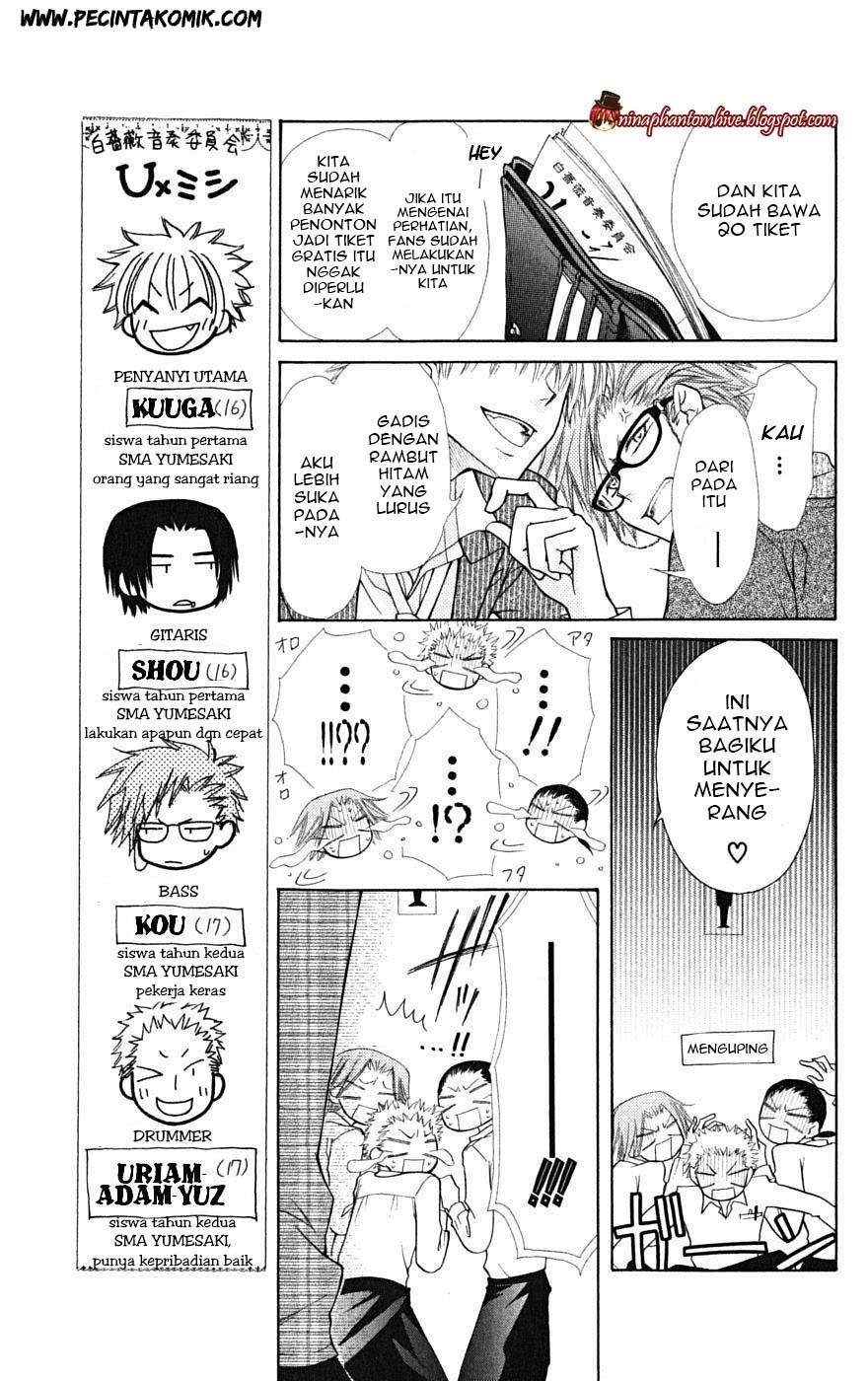 Kaichou wa Maid-sama! Chapter 20 - halaman 17