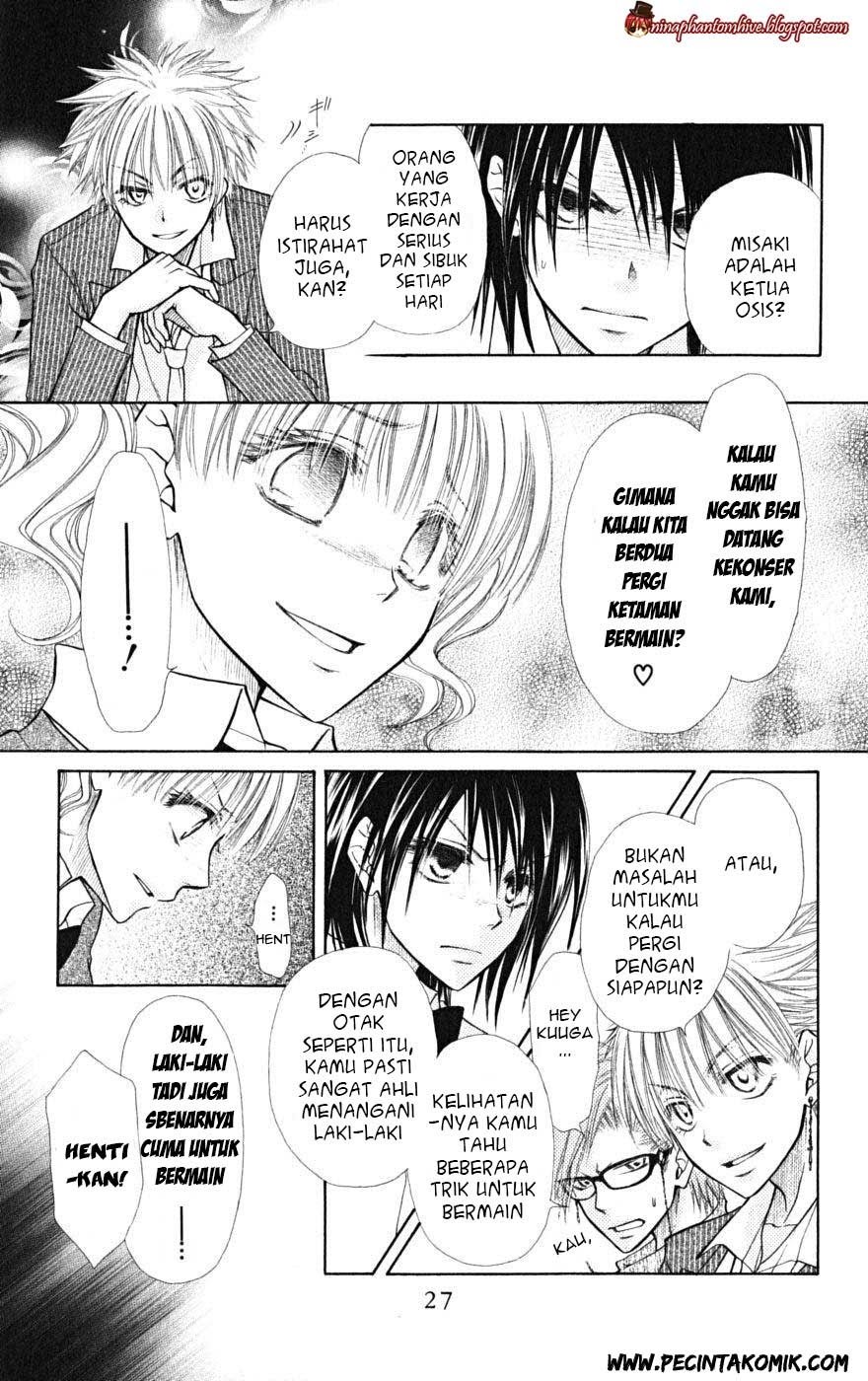Kaichou wa Maid-sama! Chapter 20 - halaman 29