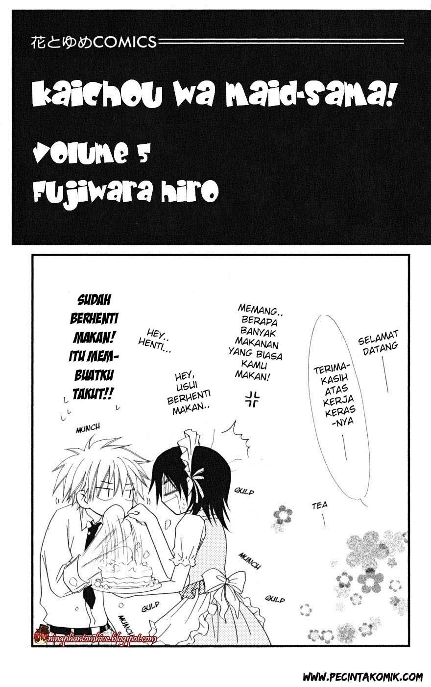 Kaichou wa Maid-sama! Chapter 20 - halaman 3