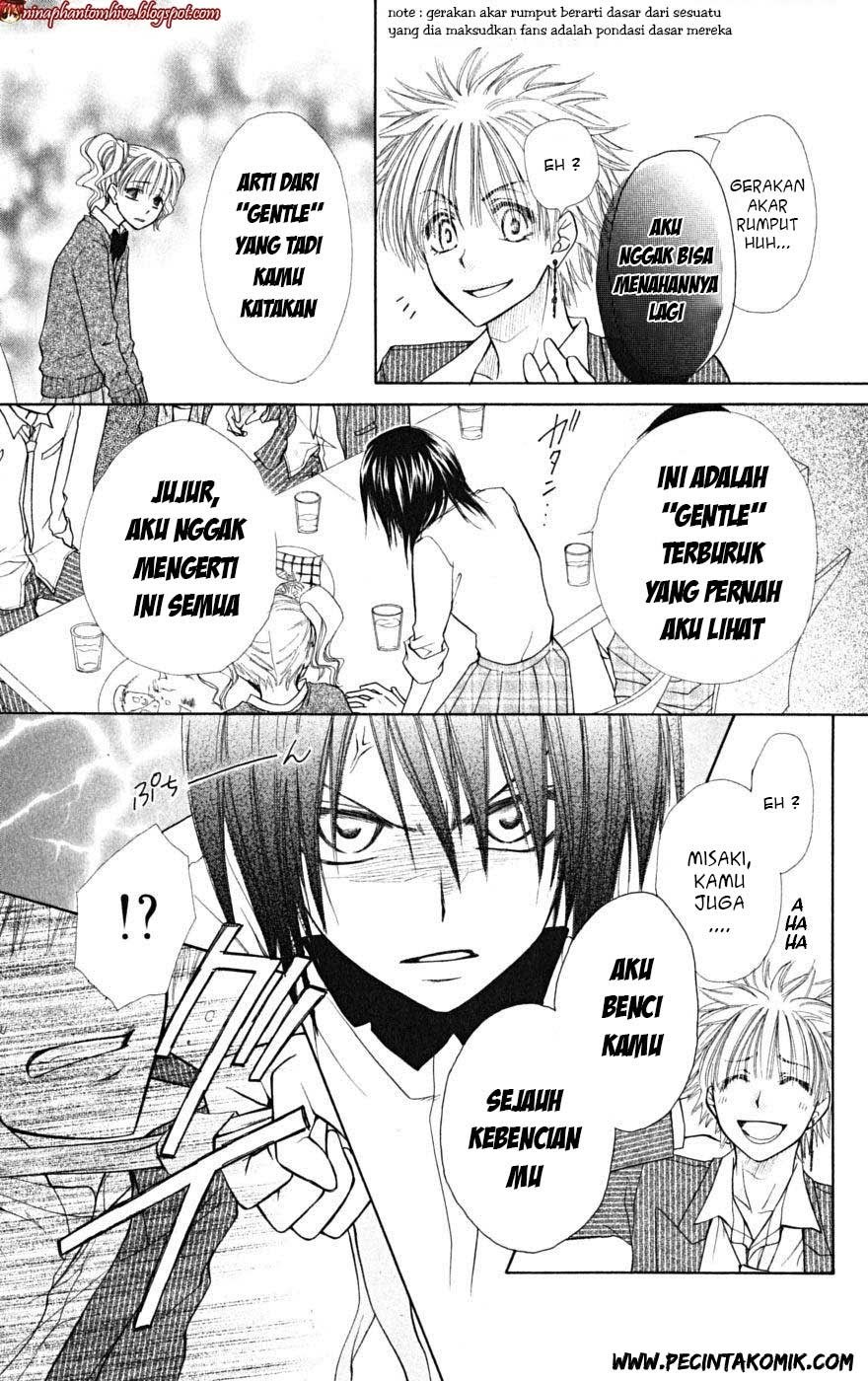 Kaichou wa Maid-sama! Chapter 20 - halaman 31