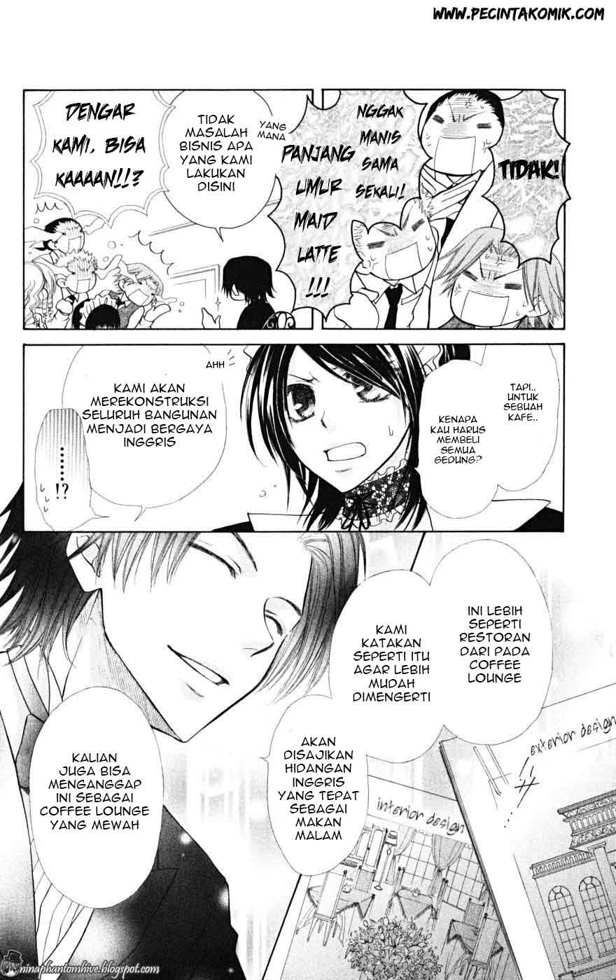 Kaichou wa Maid-sama! Chapter 21 - halaman 19