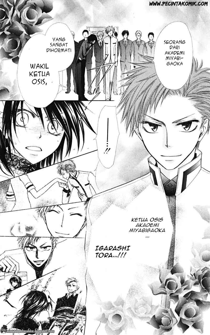 Kaichou wa Maid-sama! Chapter 21 - halaman 21