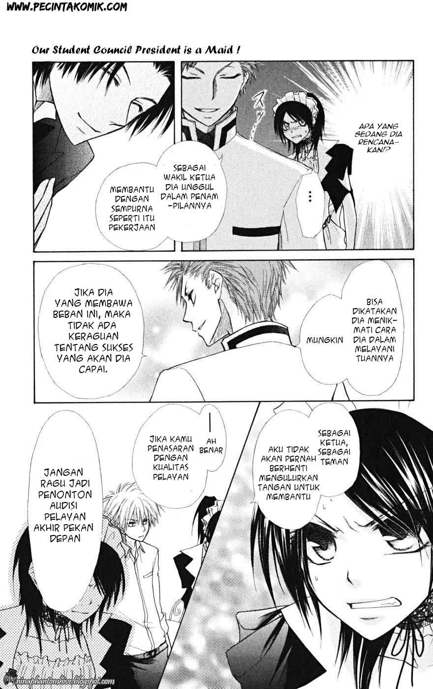 Kaichou wa Maid-sama! Chapter 21 - halaman 22