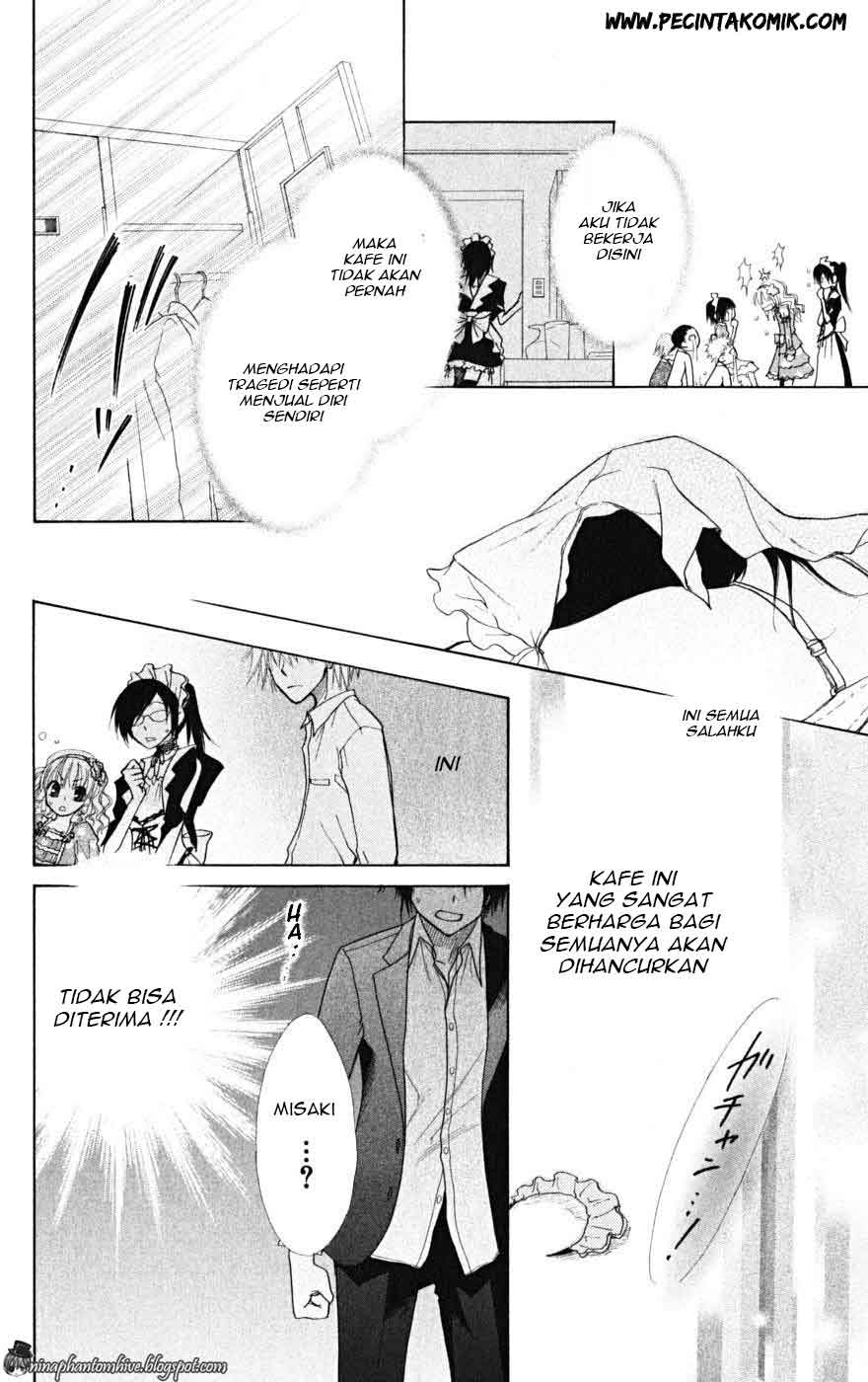 Kaichou wa Maid-sama! Chapter 21 - halaman 33