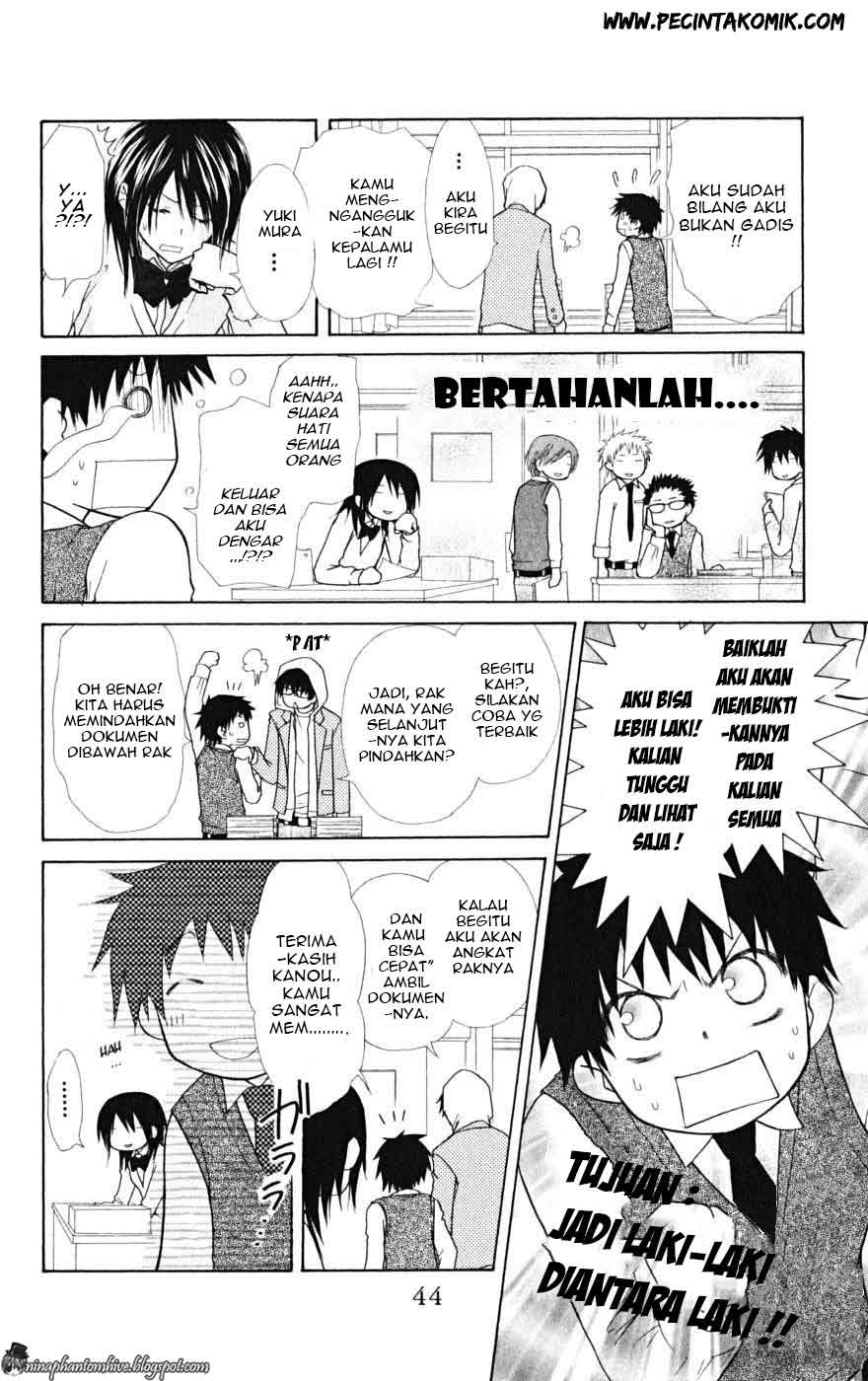 Kaichou wa Maid-sama! Chapter 21 - halaman 7