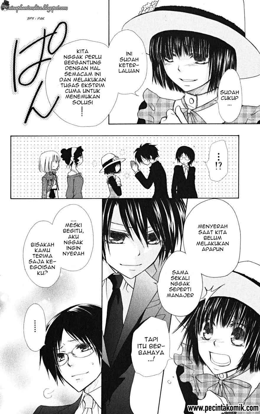 Kaichou wa Maid-sama! Chapter 22 - halaman 11