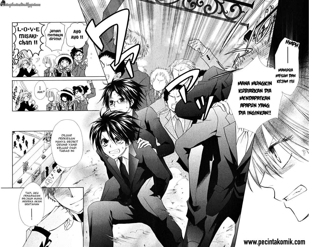 Kaichou wa Maid-sama! Chapter 22 - halaman 13