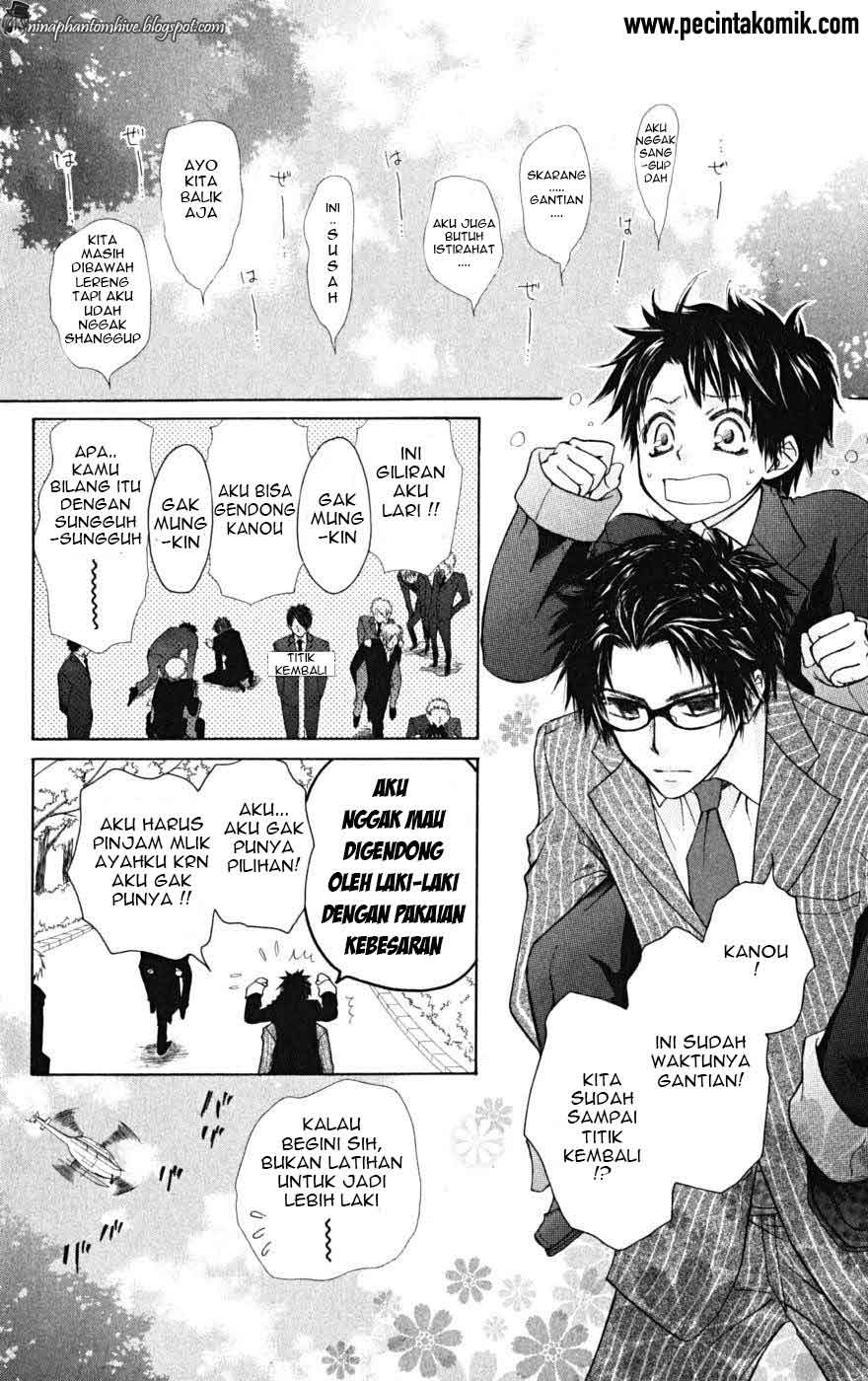 Kaichou wa Maid-sama! Chapter 22 - halaman 14