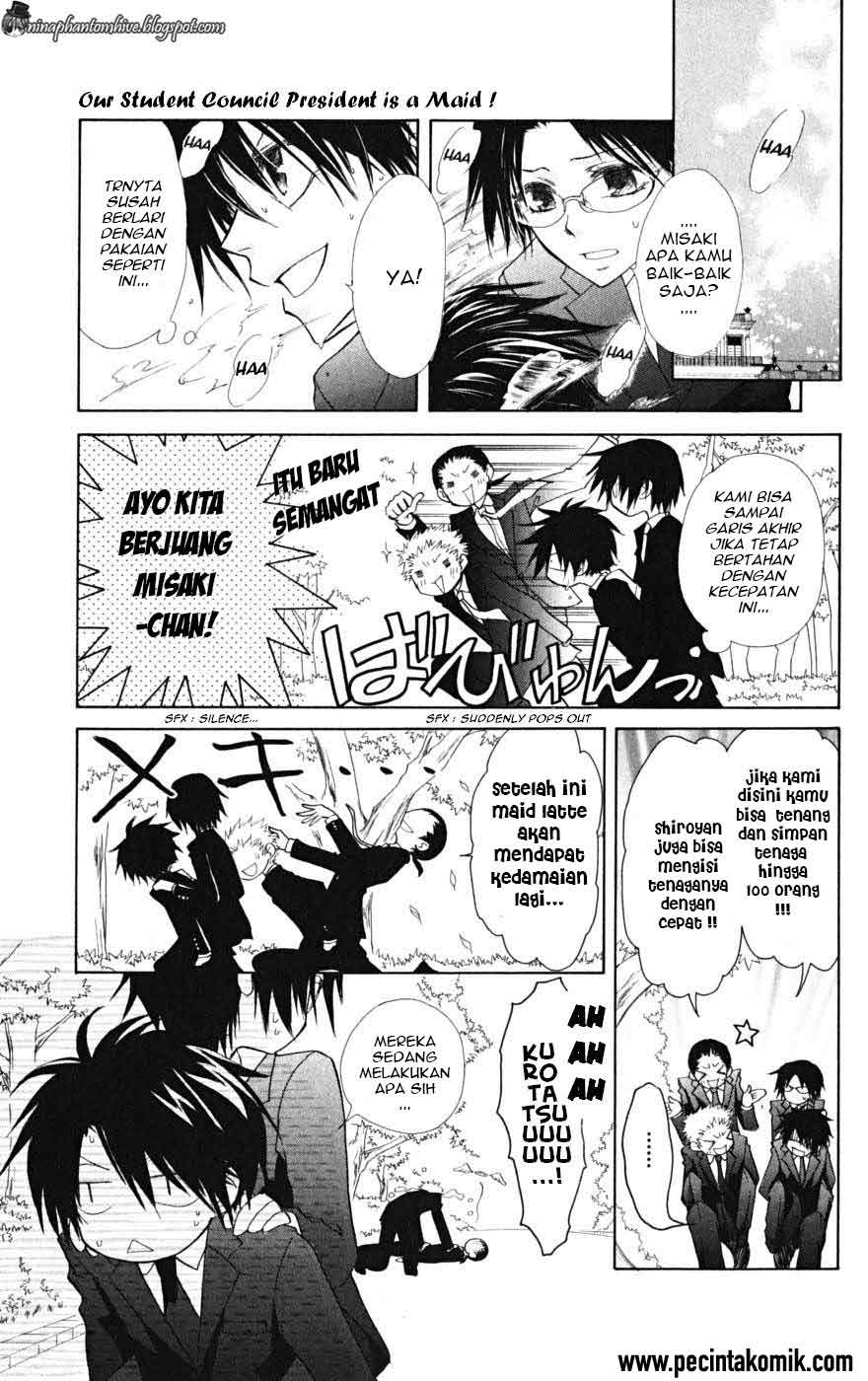 Kaichou wa Maid-sama! Chapter 22 - halaman 15