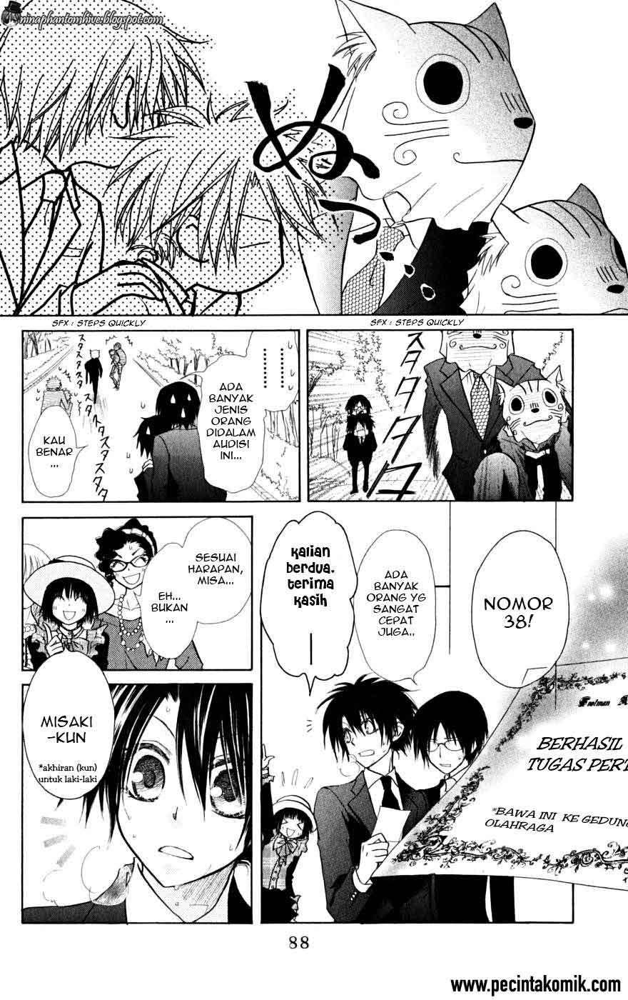 Kaichou wa Maid-sama! Chapter 22 - halaman 16