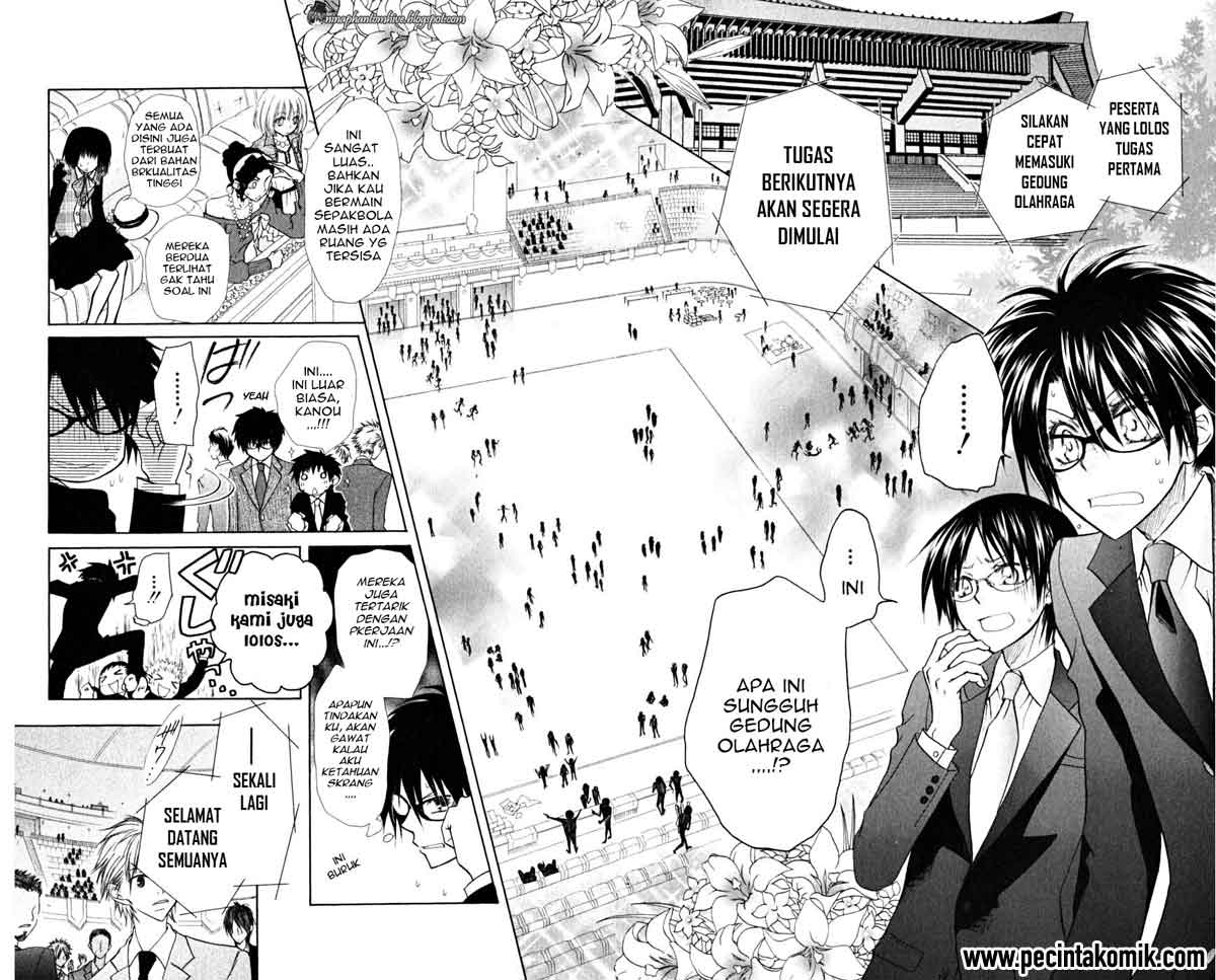 Kaichou wa Maid-sama! Chapter 22 - halaman 18