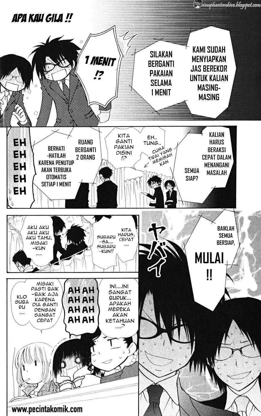 Kaichou wa Maid-sama! Chapter 22 - halaman 23