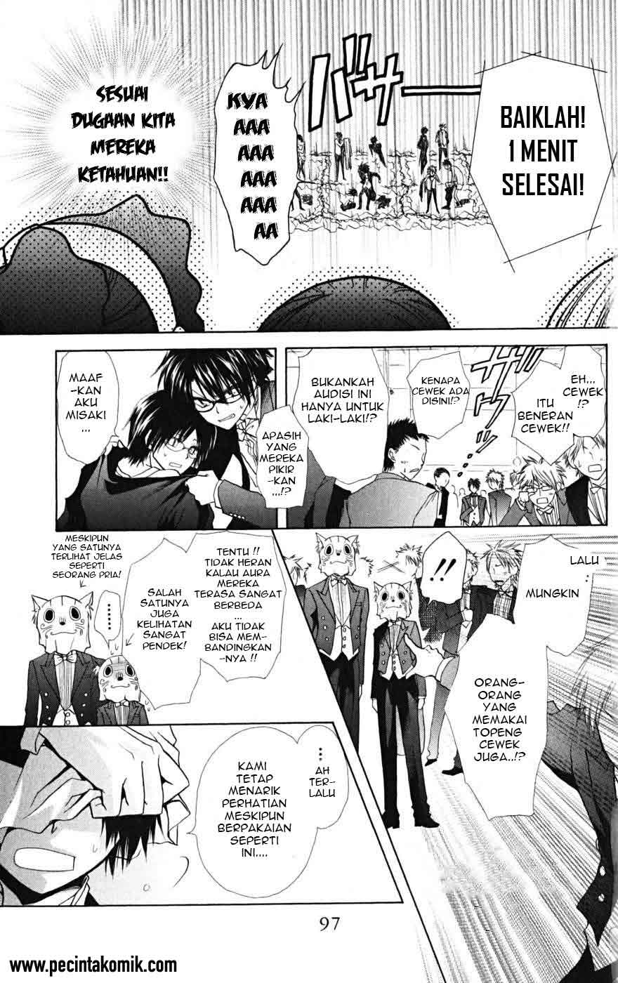 Kaichou wa Maid-sama! Chapter 22 - halaman 24