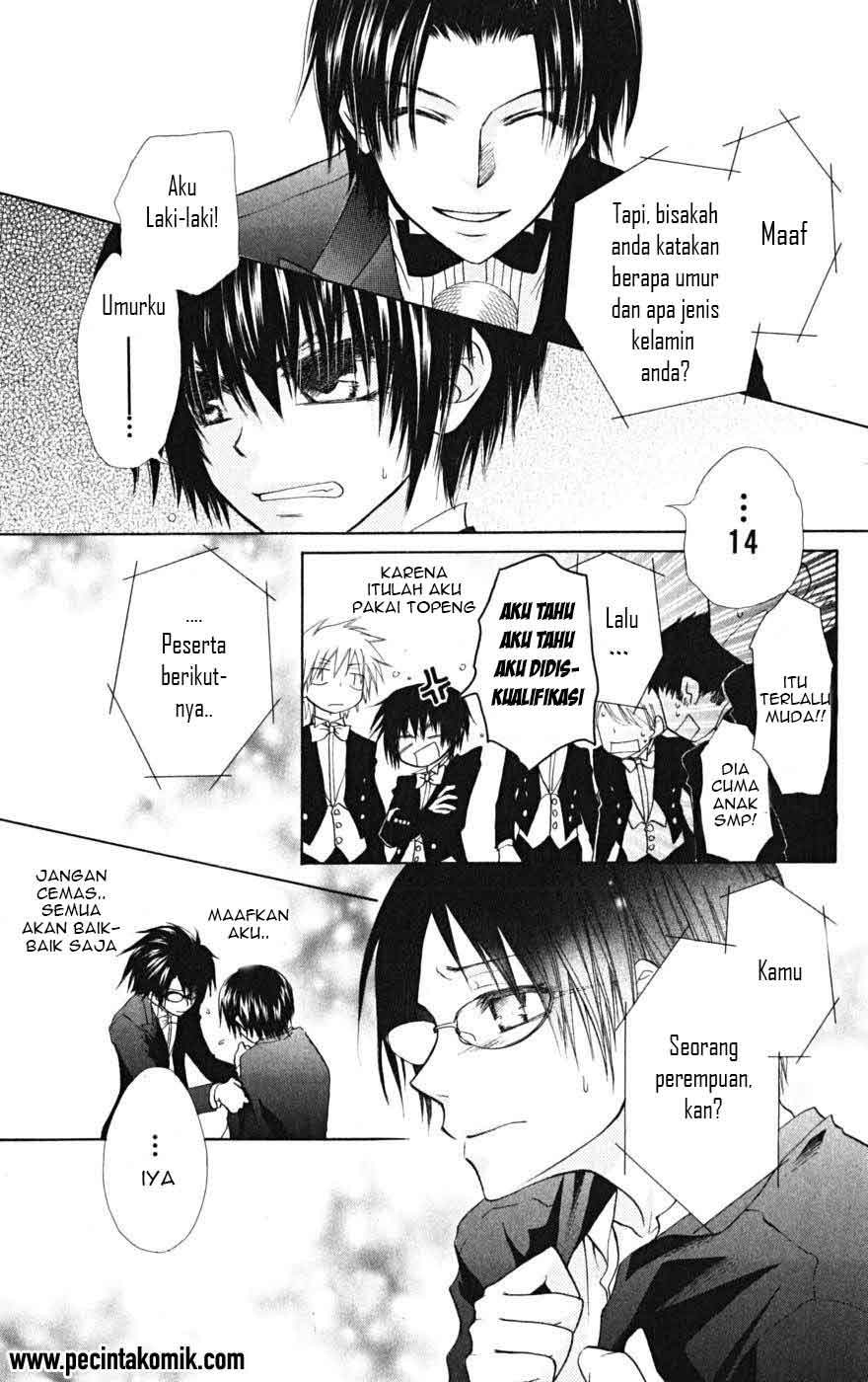 Kaichou wa Maid-sama! Chapter 22 - halaman 26