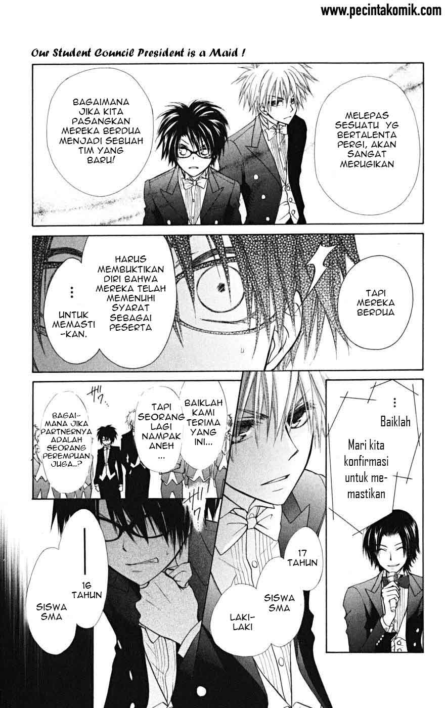 Kaichou wa Maid-sama! Chapter 22 - halaman 28