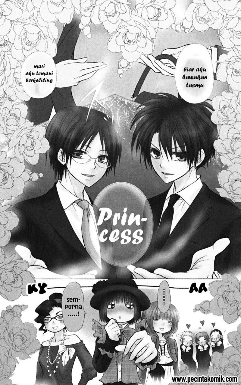 Kaichou wa Maid-sama! Chapter 22 - halaman 3