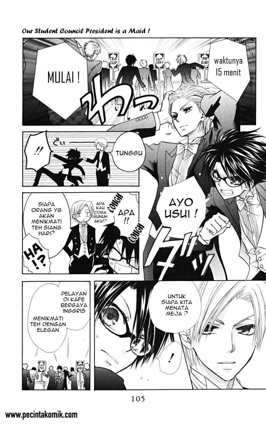 Kaichou wa Maid-sama! Chapter 22 - halaman 32