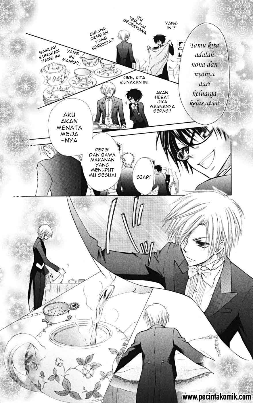 Kaichou wa Maid-sama! Chapter 22 - halaman 33