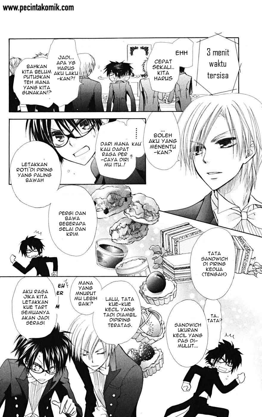 Kaichou wa Maid-sama! Chapter 22 - halaman 35