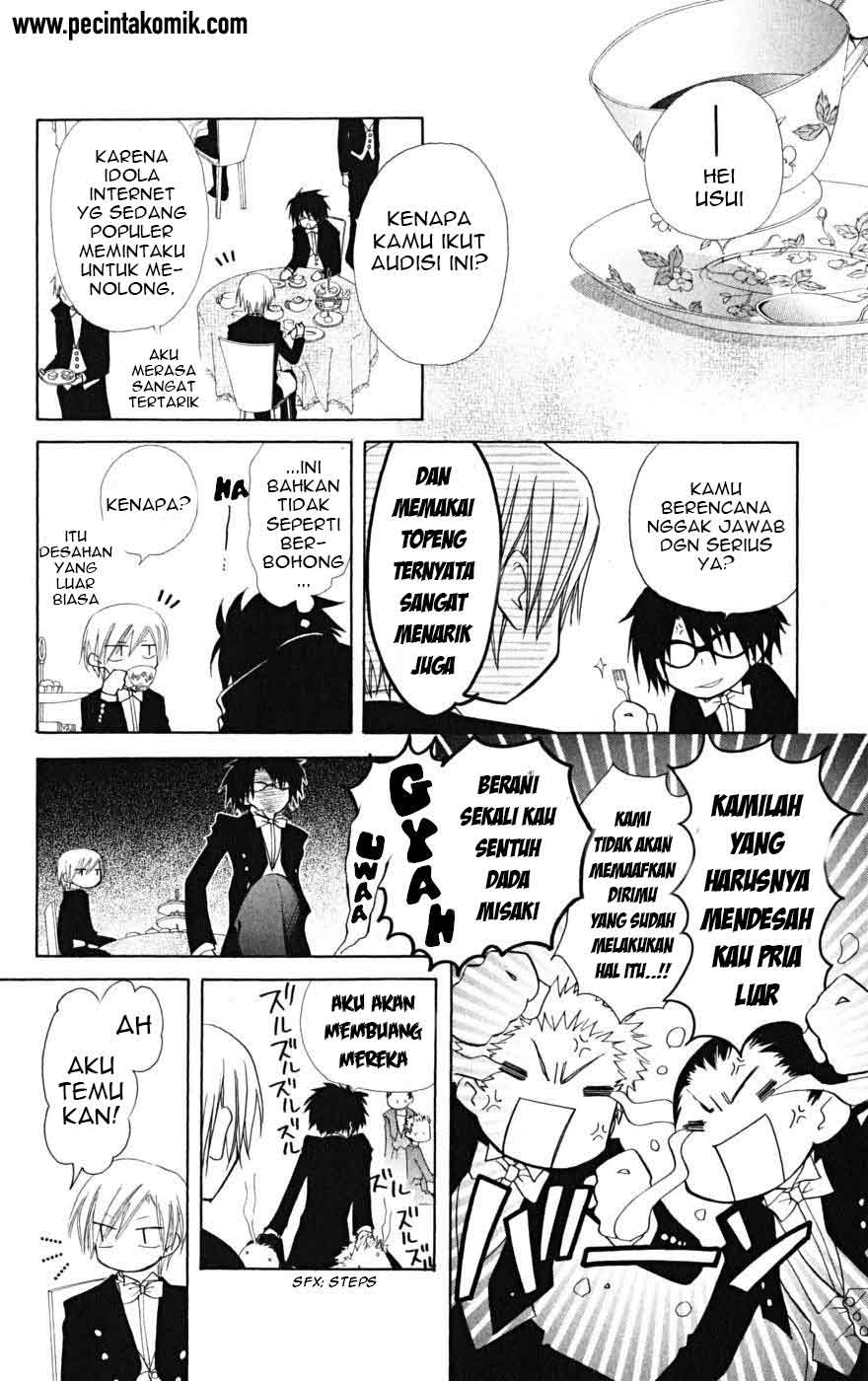 Kaichou wa Maid-sama! Chapter 22 - halaman 39