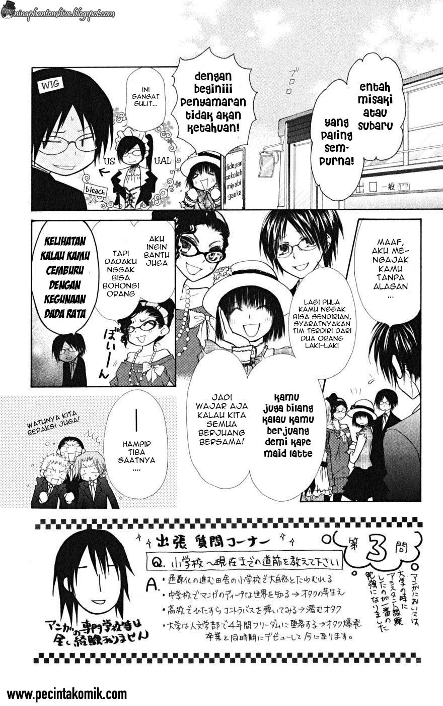 Kaichou wa Maid-sama! Chapter 22 - halaman 4