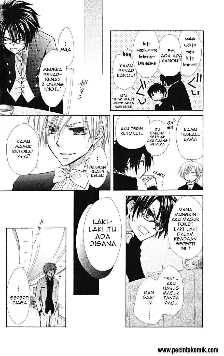 Kaichou wa Maid-sama! Chapter 22 - halaman 41