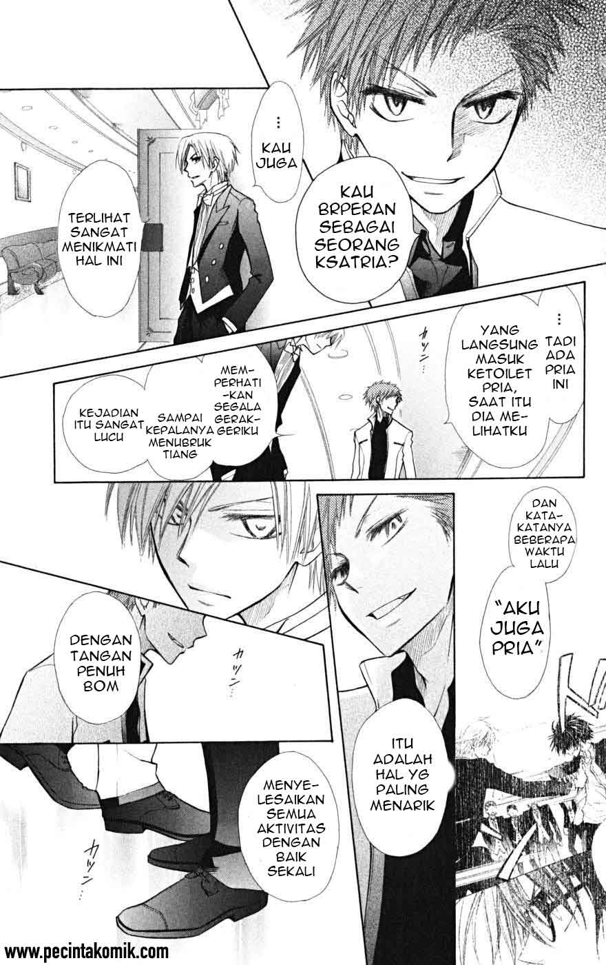 Kaichou wa Maid-sama! Chapter 22 - halaman 42