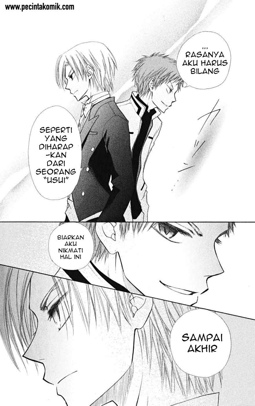 Kaichou wa Maid-sama! Chapter 22 - halaman 43